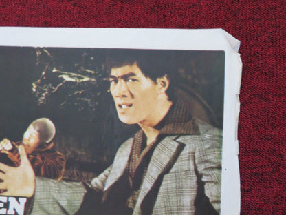 LA YUDOKA DE LOS PUNOS DE ORO FOLDED SPANISH POSTER POLLY LING - FENG 1979 Rendezvous Cinema Movie posters