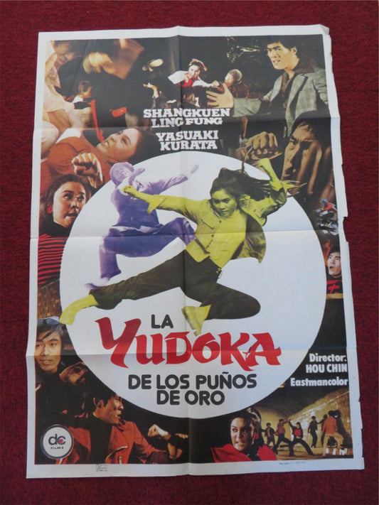 LA YUDOKA DE LOS PUNOS DE ORO FOLDED SPANISH POSTER POLLY LING - FENG 1979 Rendezvous Cinema Movie posters