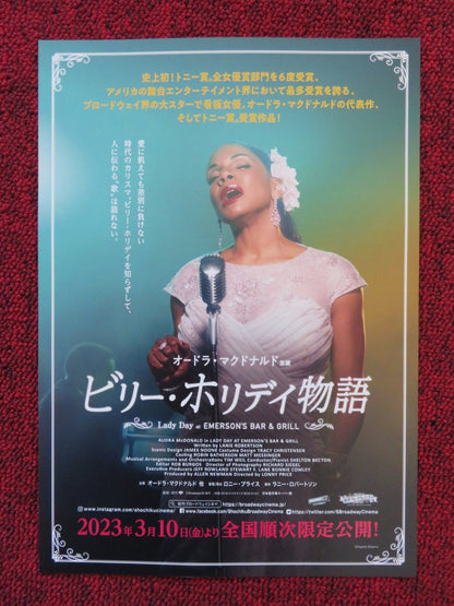 LADY DAY AT THE EMERSON'S BAR & GRILL JAPANESE CHIRASHI (B5) POSTER BECTON 2016 Rendezvous Cinema Movie posters