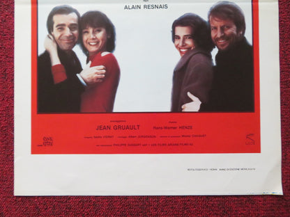 L'AMOUR A MORT ITALIAN LOCANDINA POSTER SABINE AZEMA FANNY ARDANT 1984 Rendezvous Cinema Movie posters