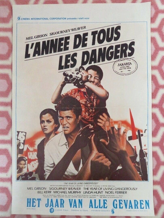 L'ANNEE DE TOUS LES DANGERS BELGIUM (21.5"x 14.5") POSTER MEL GIBSON 1982 Movie posters