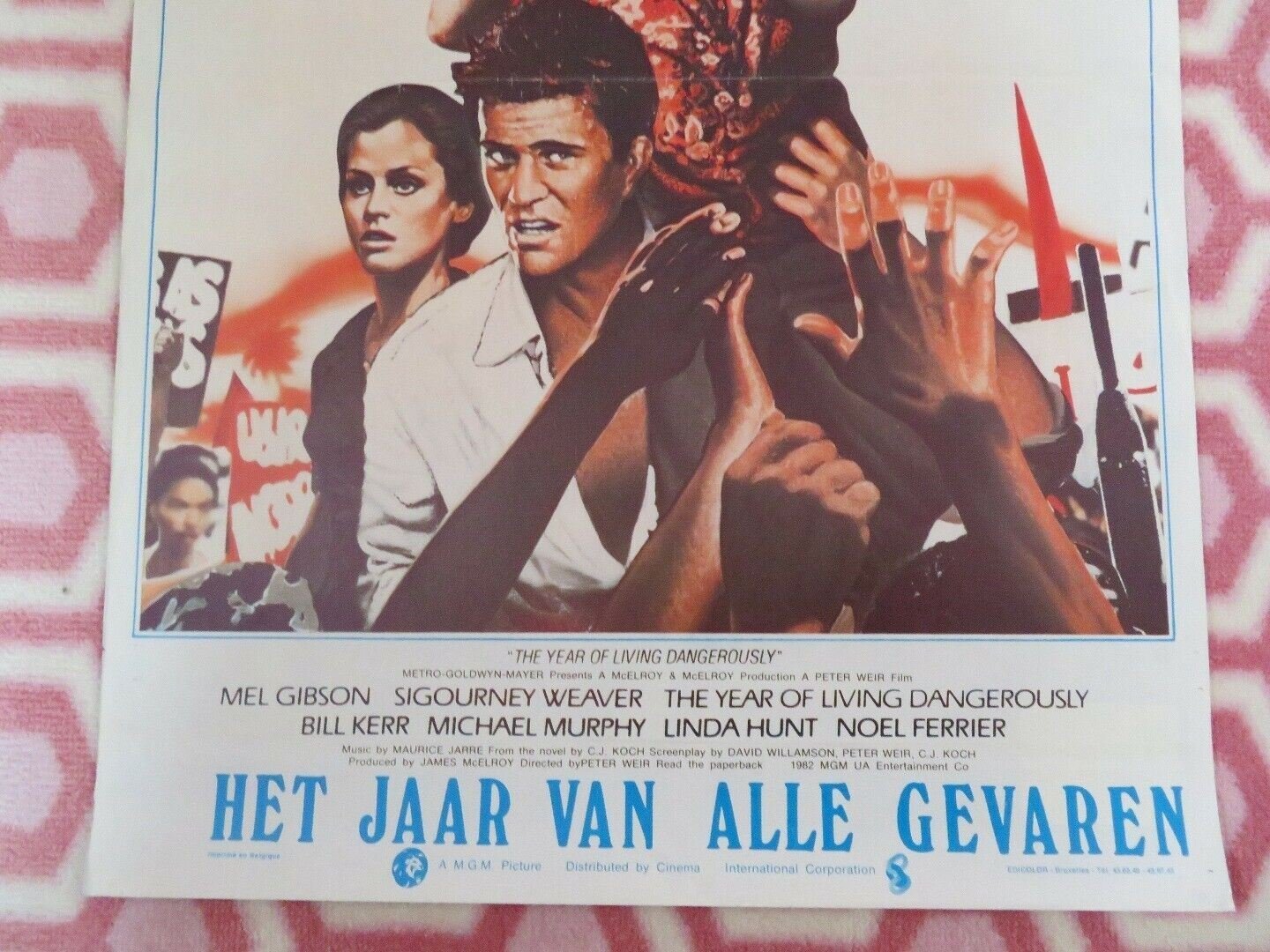 L'ANNEE DE TOUS LES DANGERS BELGIUM (21.5"x 14.5") POSTER MEL GIBSON 1982 Movie posters