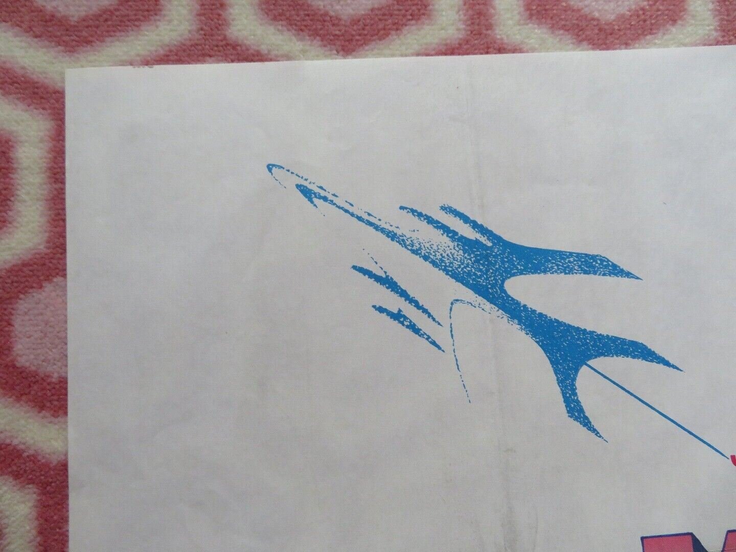 L'ANNEE SAINTE/ Holy Year FRENCH (23.5"X 29.5") ROLLED POSTER JEAN GABIN 1976 Movie posters