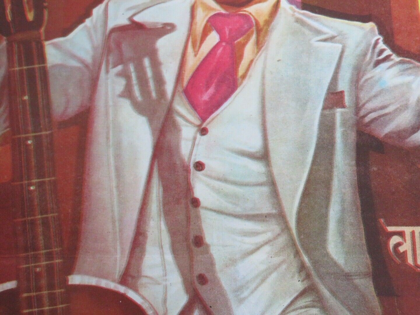 LAPARWAH INDIAN (30" x 20") POSTER ROLLED PREM BEDI BIRBAL BOLLYWOOD 1981 Movie posters