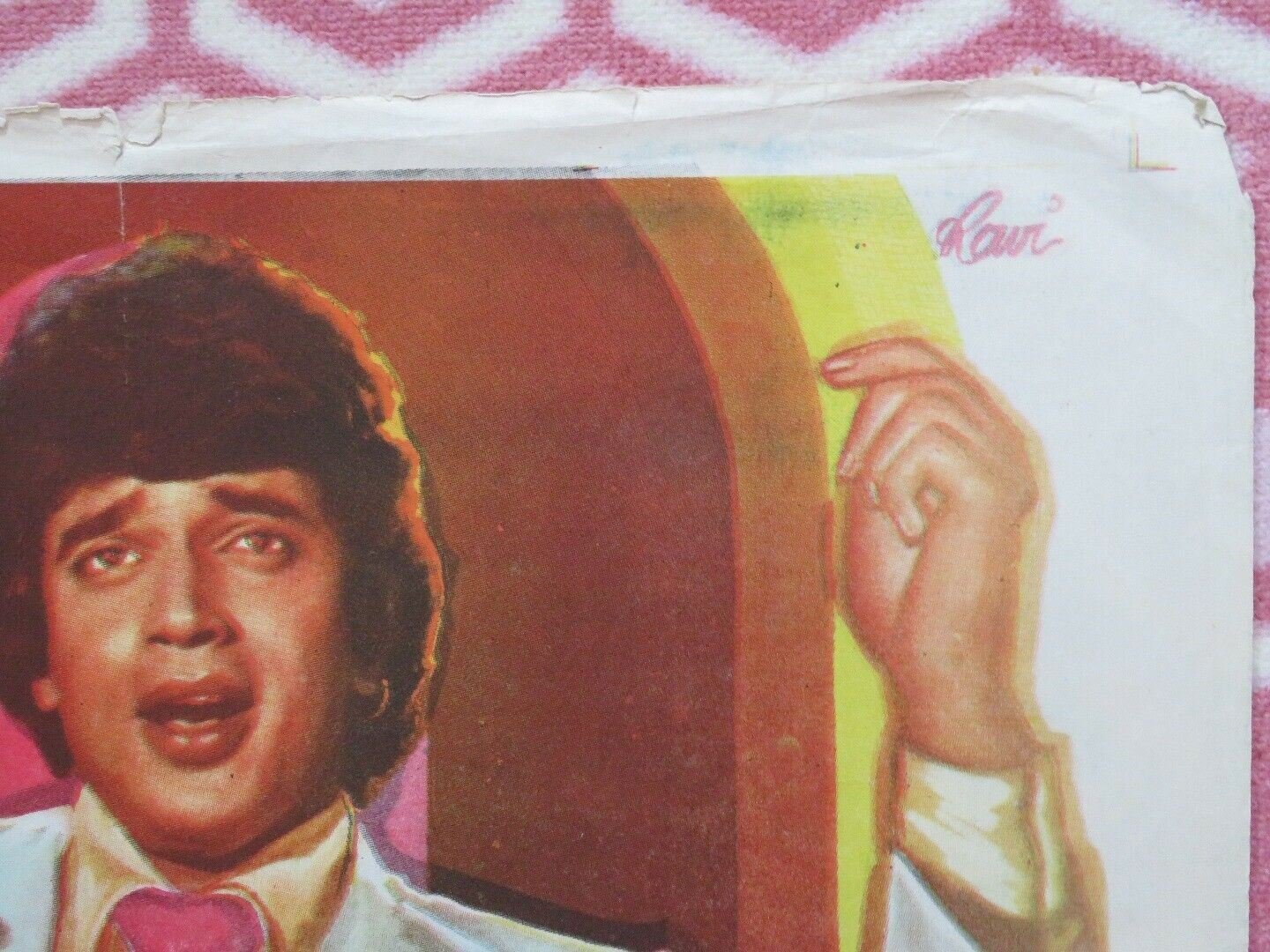 LAPARWAH INDIAN (30" x 20") POSTER ROLLED PREM BEDI BIRBAL BOLLYWOOD 1981 Movie posters