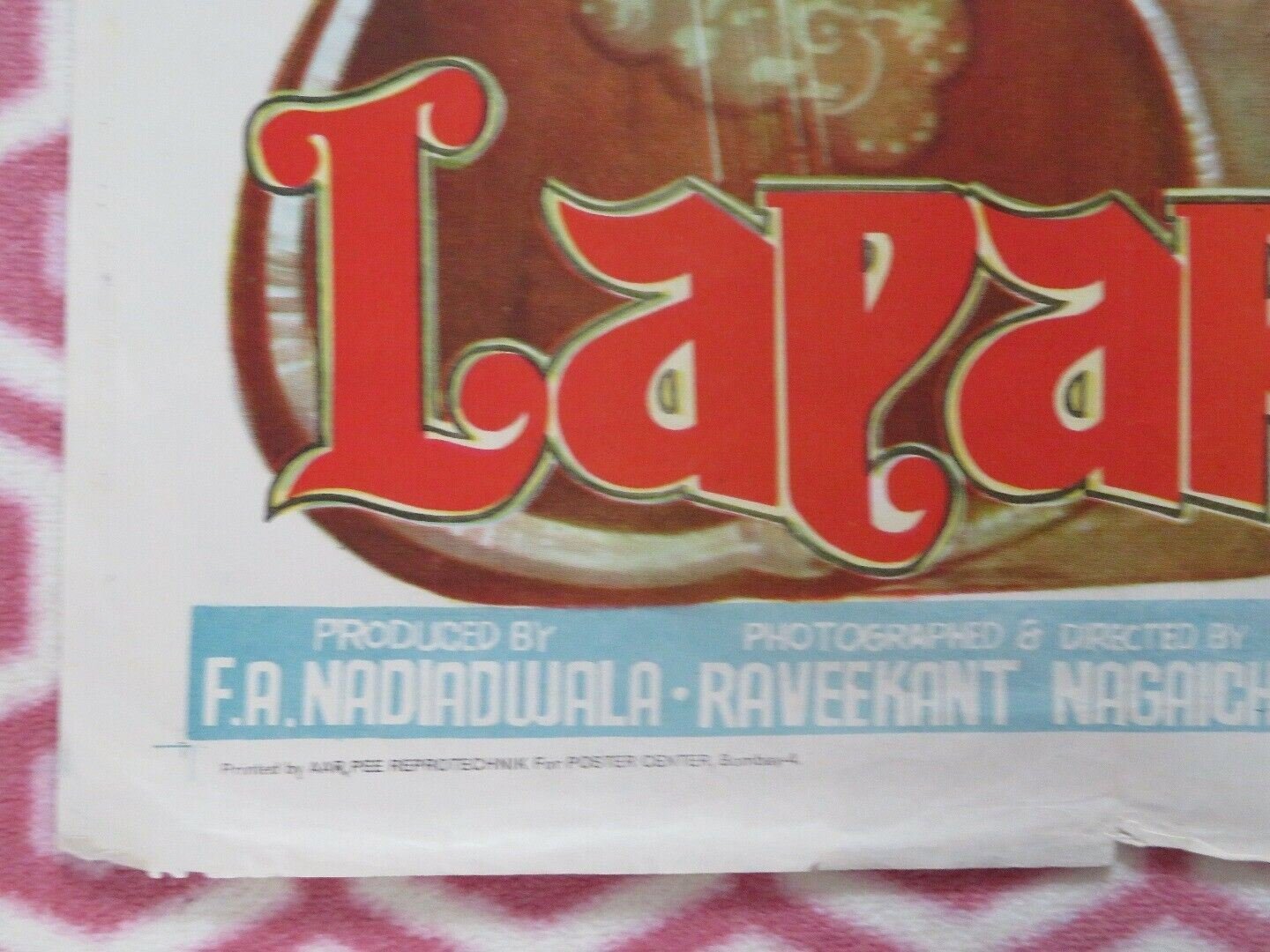 LAPARWAH INDIAN (30" x 20") POSTER ROLLED PREM BEDI BIRBAL BOLLYWOOD 1981 Movie posters
