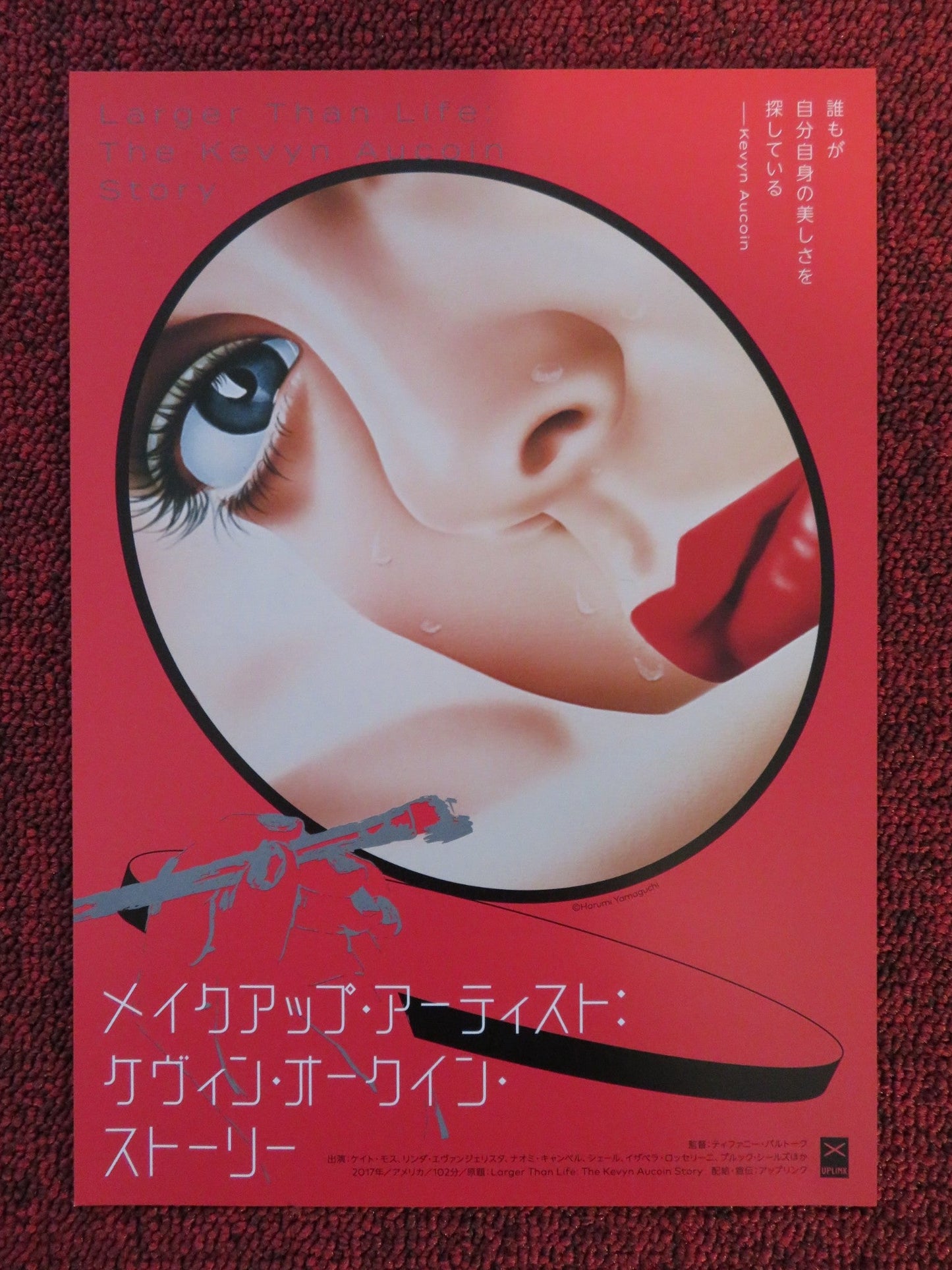 LARGER THAN LIFE: THE KEVIN AUCOIN STORY - A JAPANESE CHIRASHI (B5) POSTER 2017 Rendezvous Cinema Movie posters