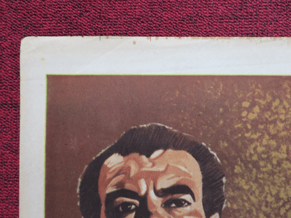 LAS FIGURAS DE ARENA FOLDED MEXICAN POSTER ELSA AGUIRRE DAVID REYNOSO 1970 Rendezvous Cinema Movie posters