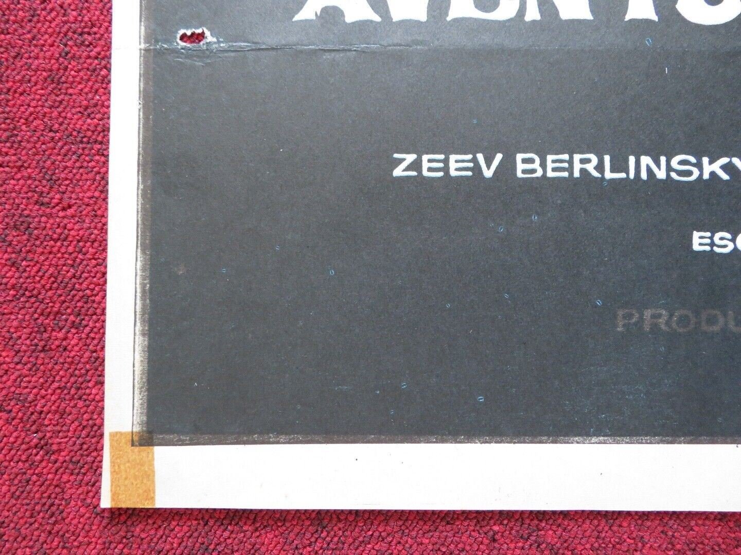 LAS ULTIMAS Y ALEGRES AVENTURAS DE UN RABBINO SPANISH ROLLED POSTER MIKE BURSTYN Movie posters