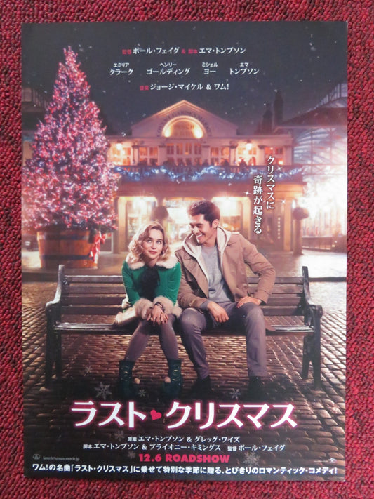 LAST CHRISTMAS JAPANESE CHIRASHI (B5) POSTER EMILIA CLARKE INGOLDSBY 2019 Rendezvous Cinema Movie posters