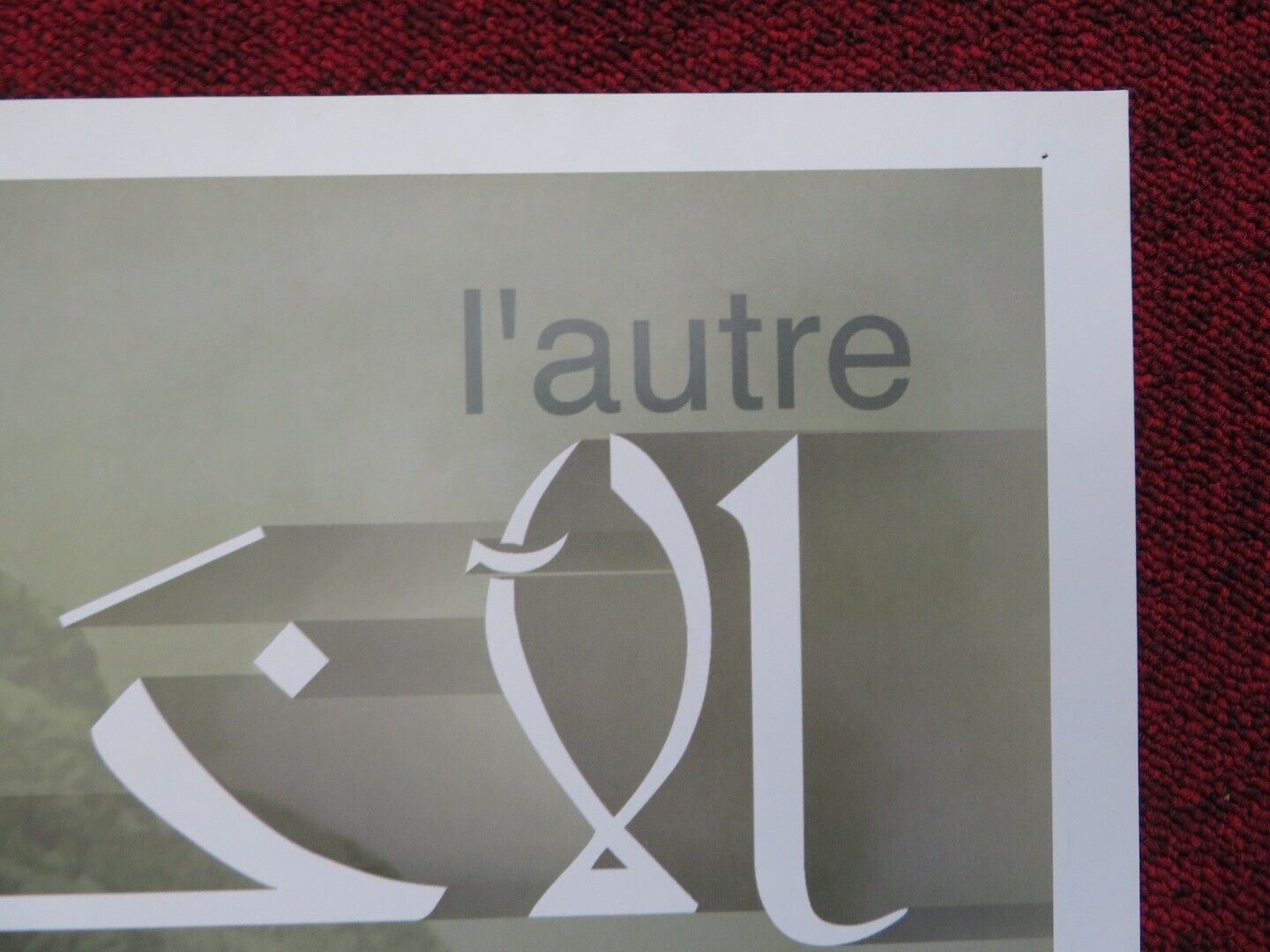 L'AUTRE / THE OTHER PERSIAN ROLLED POSTER HANAN TURK HANI SALAMA 1999 Movie posters