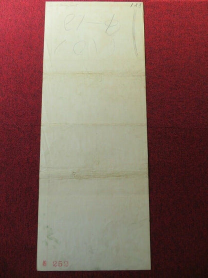 LAW OF THE BARBARY US INSERT (14"x 36") POSTER GLORIA HENRY STEPHEN DUNNE 1949 Movie posters