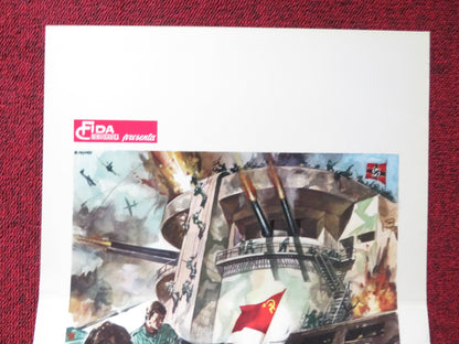 LE ARMATE ROSSE CONTRO IL 3 REICH ITALIAN LOCANDINA POSTER N. KRJUC'KOV 1973 Rendezvous Cinema Movie posters