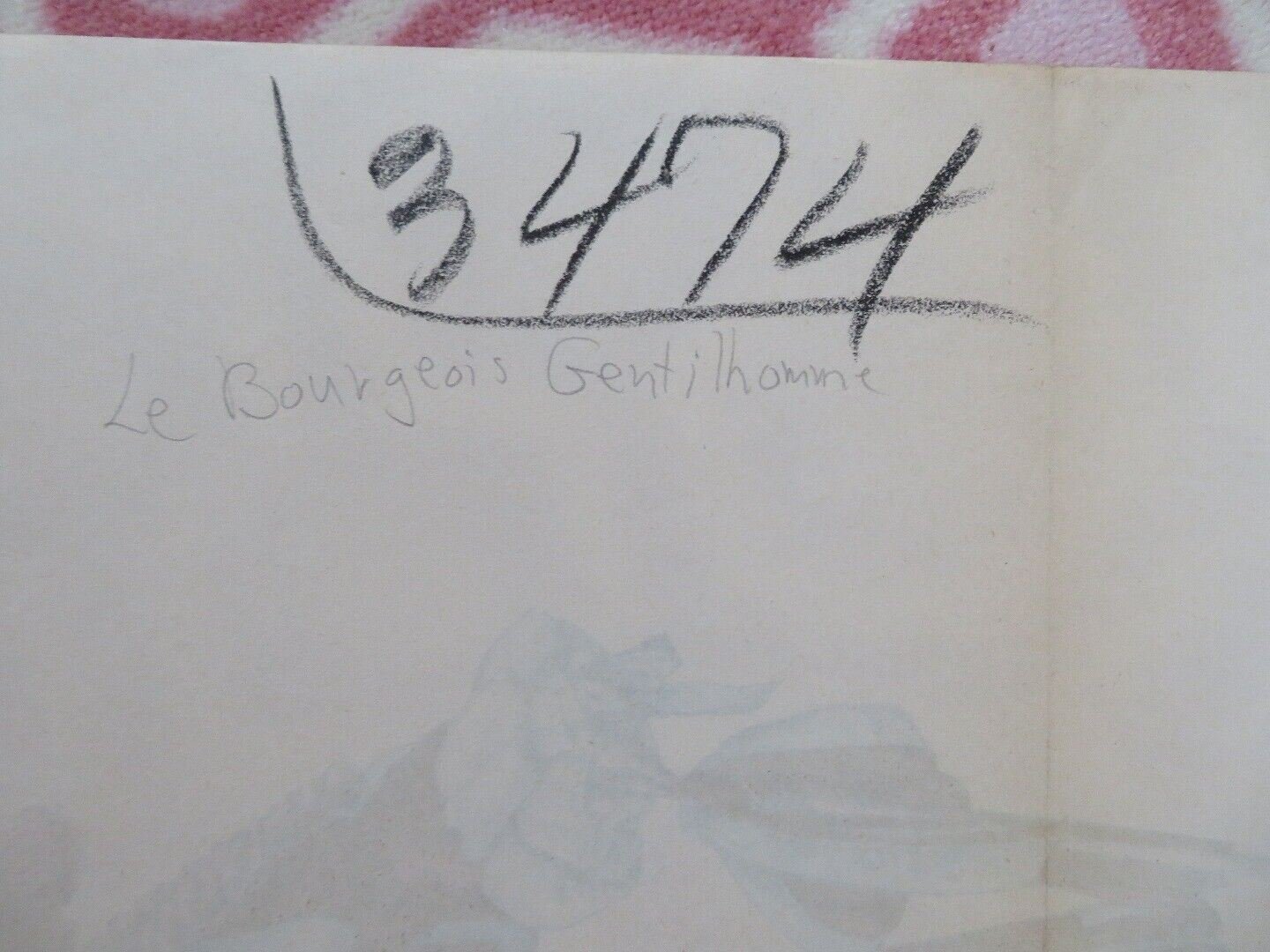 LE BOURGEOIS GENTILHOMME/Would - Be Gentleman FRENCH (23.5"x 15.5") POSTER 1958 Movie posters