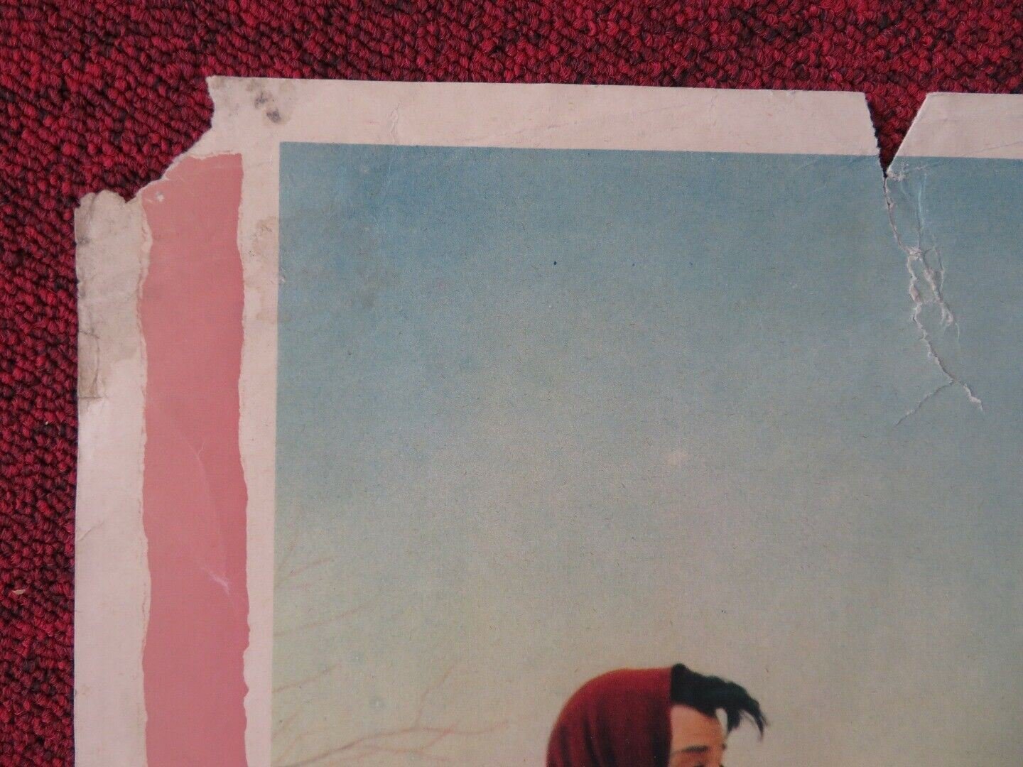 LE DIAVOLERIE DI TILL / BOLD ADVENTURE - D ITALIAN FOTOBUSTA POSTER GERARD 1956 Movie posters