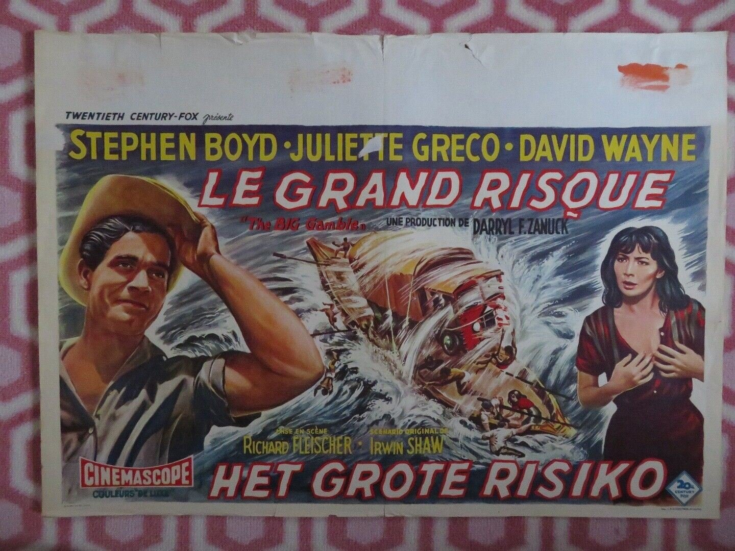 LE GRAND RISQUE/ THE BIG GAMBLE BELGIUM (15.5"x 21.5") POSTER STEPHEN BOYD 1961 - Rendezvous Cinema