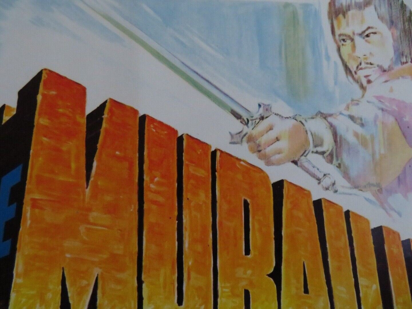 LE GRANDE MURAILLE/ Shin no shikôtei BELGIUM (14"x 21.5") POSTER 1962 Movie posters