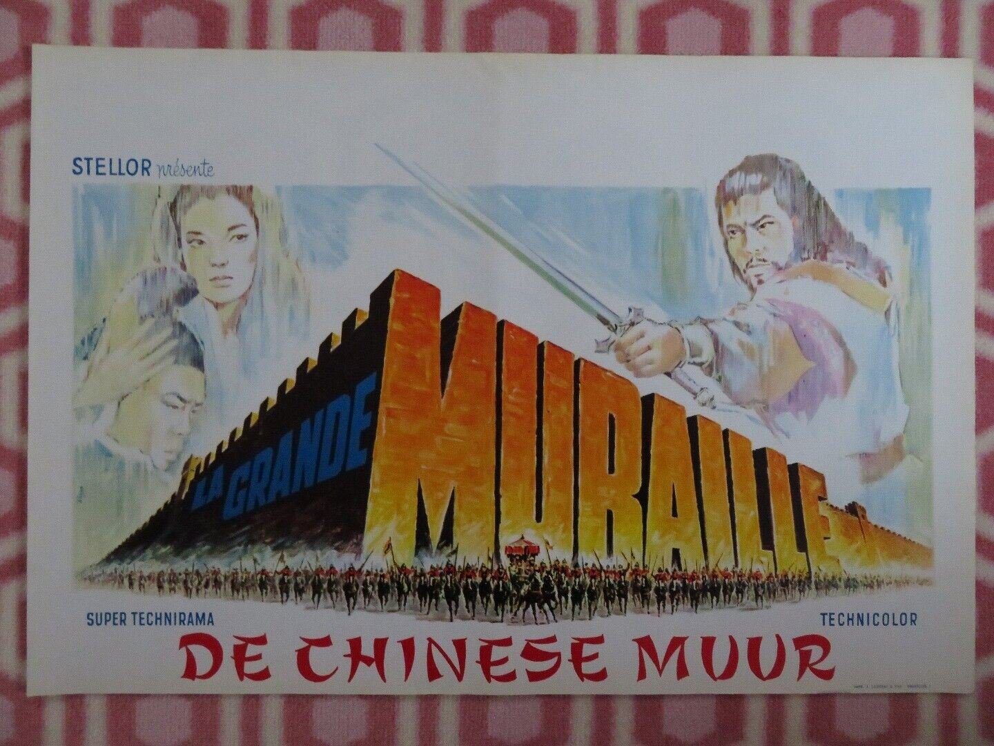 LE GRANDE MURAILLE/ Shin no shikôtei BELGIUM (14"x 21.5") POSTER 1962 Movie posters