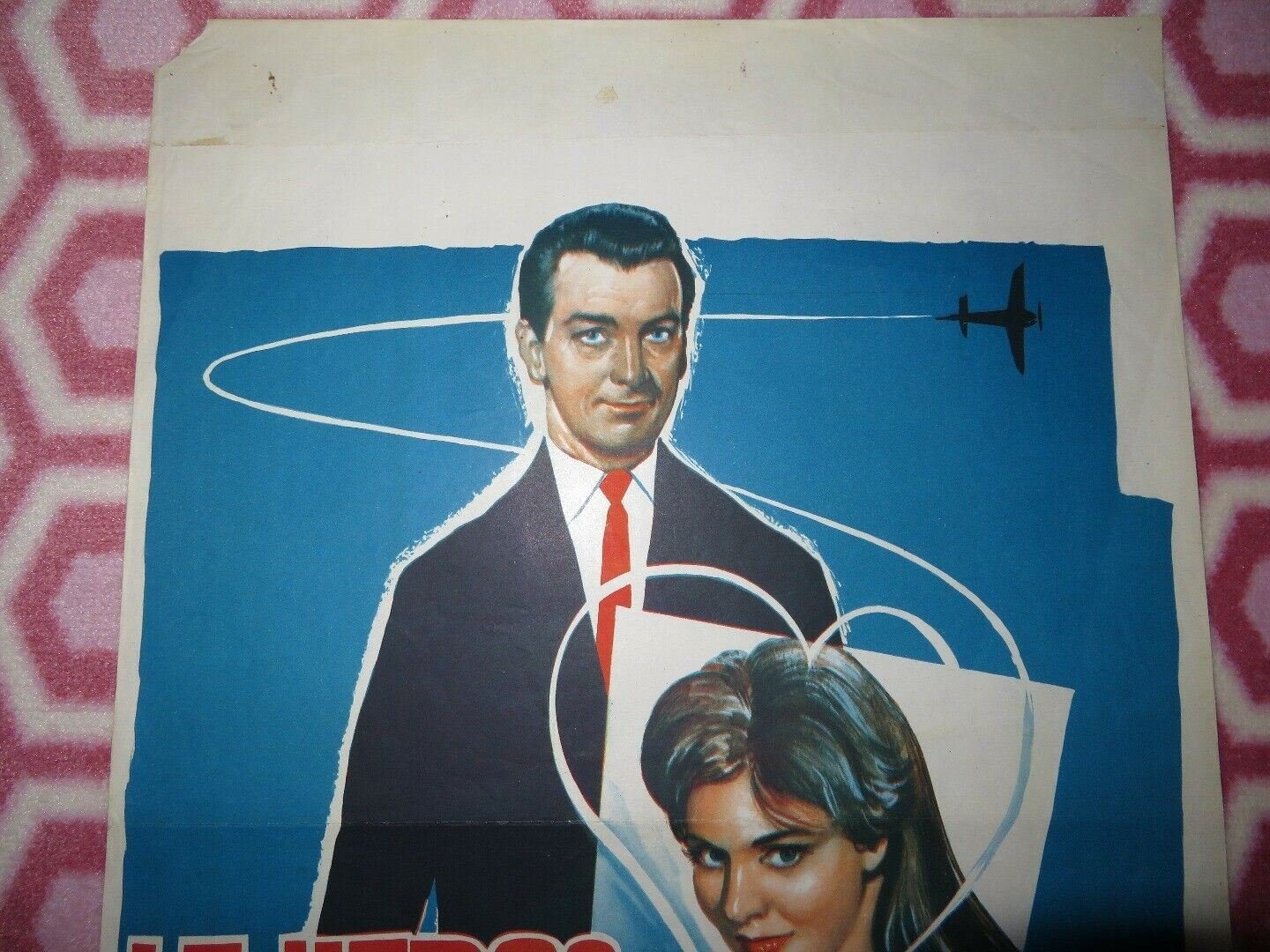 LE HEROS DE MES REVES/ Der Held meiner Träume BELGIUM (21"x 14") POSTER 1960 Movie posters