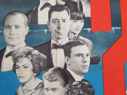 LE JEU DE LA VERITE FRENCH (23" x 31") POSTER NADIA GRAY MARC CASSOT 1961 Movie posters