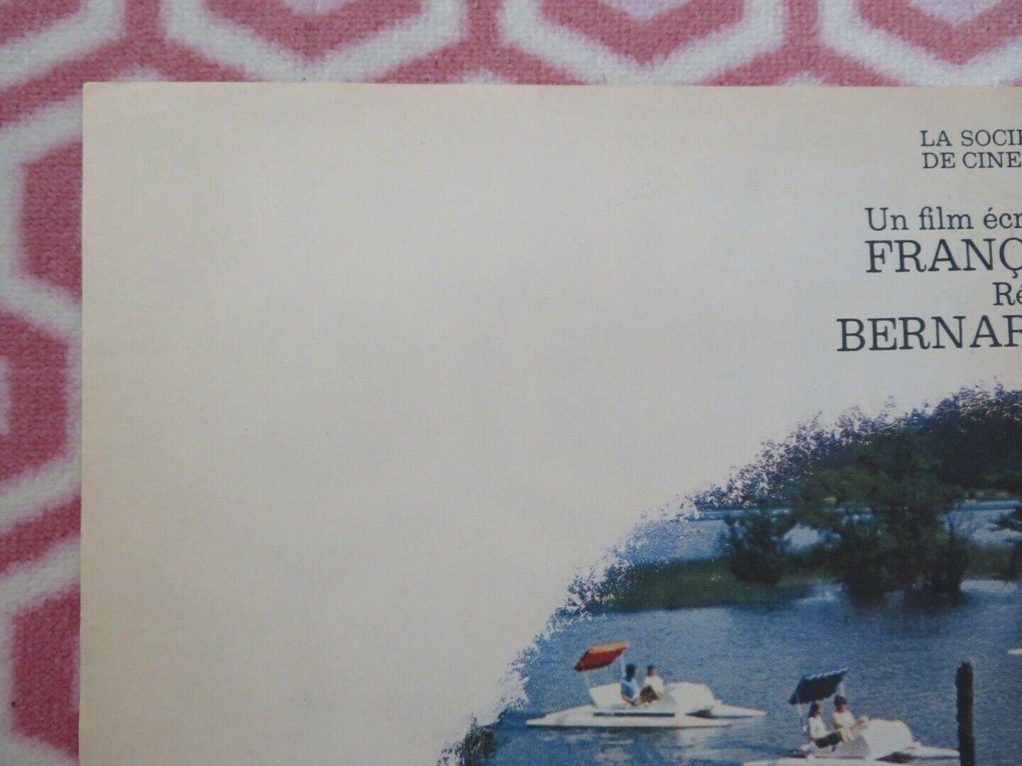 LE PETIT BOUGNAT - B FRENCH MOYENNE (31"x 23") POSTER 1970 CLAUDE AMAZAN Rendezvous Cinema Movie posters