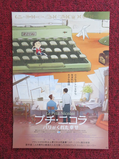 LE PETIT NICOLAS / LITTLE NICHOLAS HAPPY AS.. JAPANESE CHIRASHI (B5) POSTER 2022 Rendezvous Cinema Movie posters