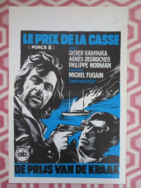 LE PRIX DE LA CASSE/ FORCE 8 BELGIUM (21.5"x14") POSTER DIDIER KAMINKA 1974 Movie posters