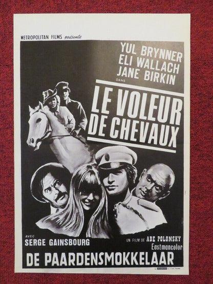 LE VOLEUR DE CHEVAUX / ROMACE OF A HORSE THIEF BELGIUM (21"x14") POSTER 1971 - Rendezvous Cinema
