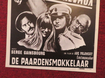 LE VOLEUR DE CHEVAUX / ROMACE OF A HORSE THIEF BELGIUM (21"x14") POSTER 1971 - Rendezvous Cinema
