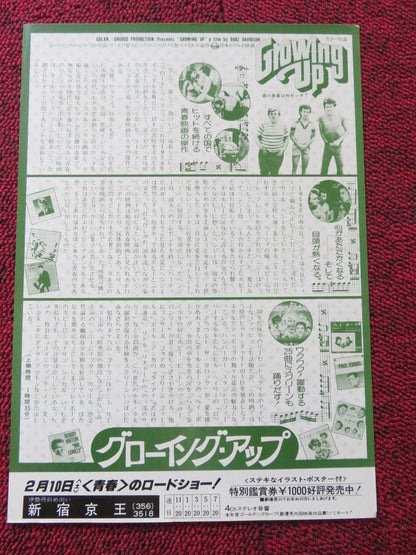 LEMON POPSICLE JAPANESE CHIRASHI (B5) POSTER YFTACH KATZUR ANAT ATZMON 1978 Rendezvous Cinema Movie posters