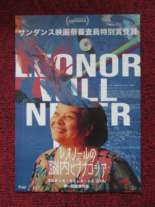 LEONOR WILL NEVER DIE JAPANESE CHIRASHI (B5) POSTER SHEILA FRANCISCO 2022 Rendezvous Cinema Movie posters