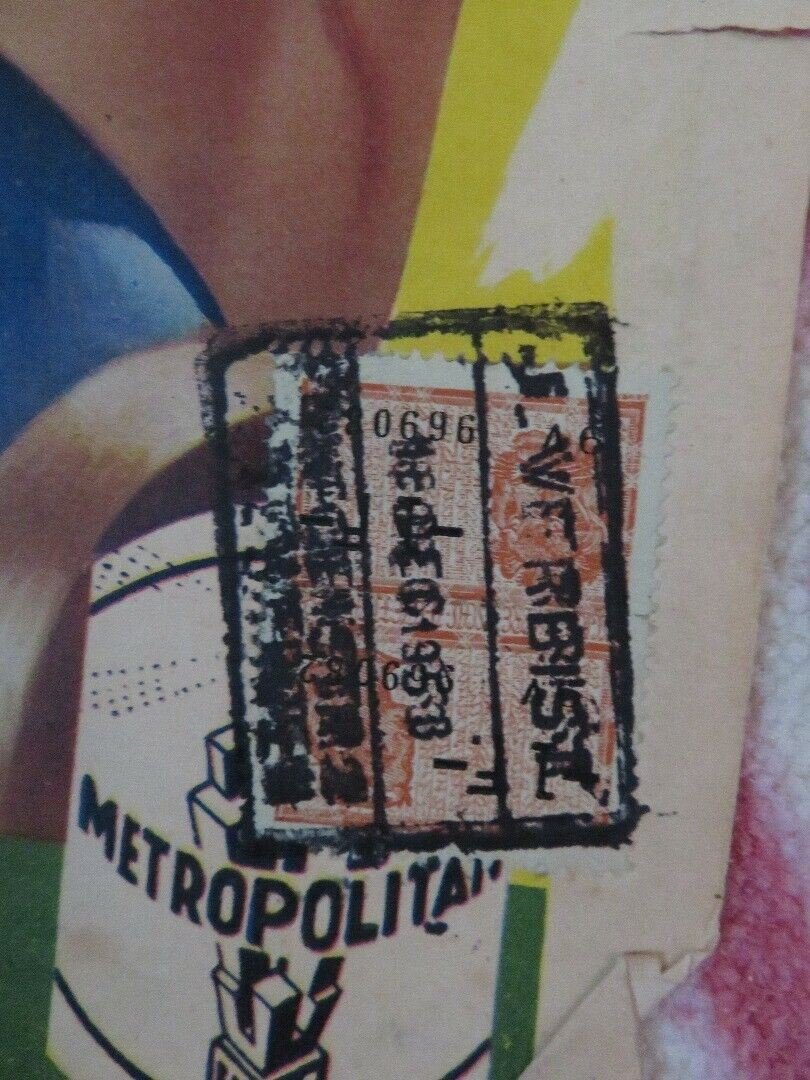 LES AMANTS DE TOLEDE/ The Lovers of Toledo BELGIUM (19.5"x 14") POSTER 1953 Movie posters