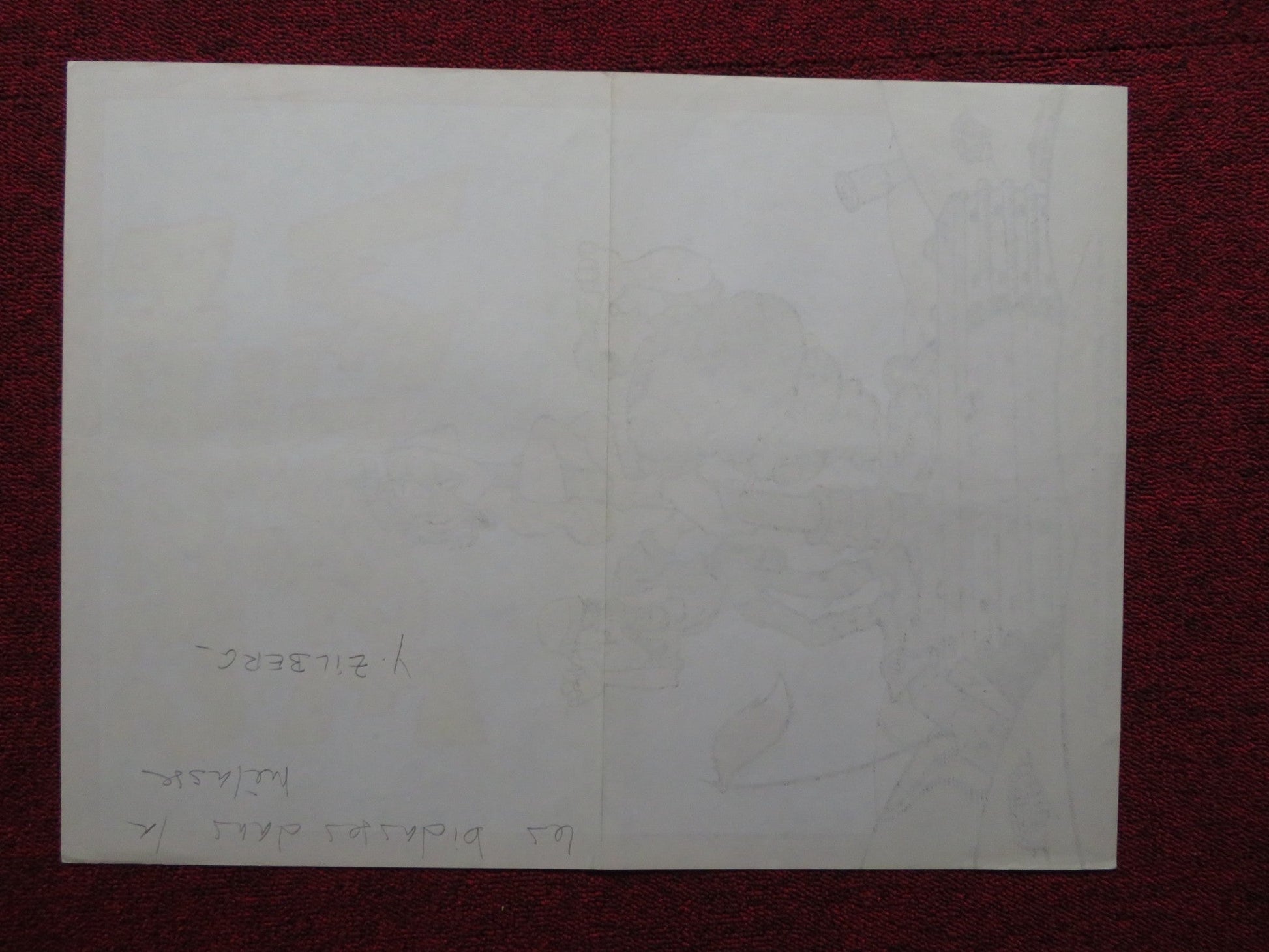 LES BIDASSES DANS LA MELASSE FRENCH POSTER GILA ALMAGOR GILAT ANKORI 1979 Rendezvous Cinema Movie posters