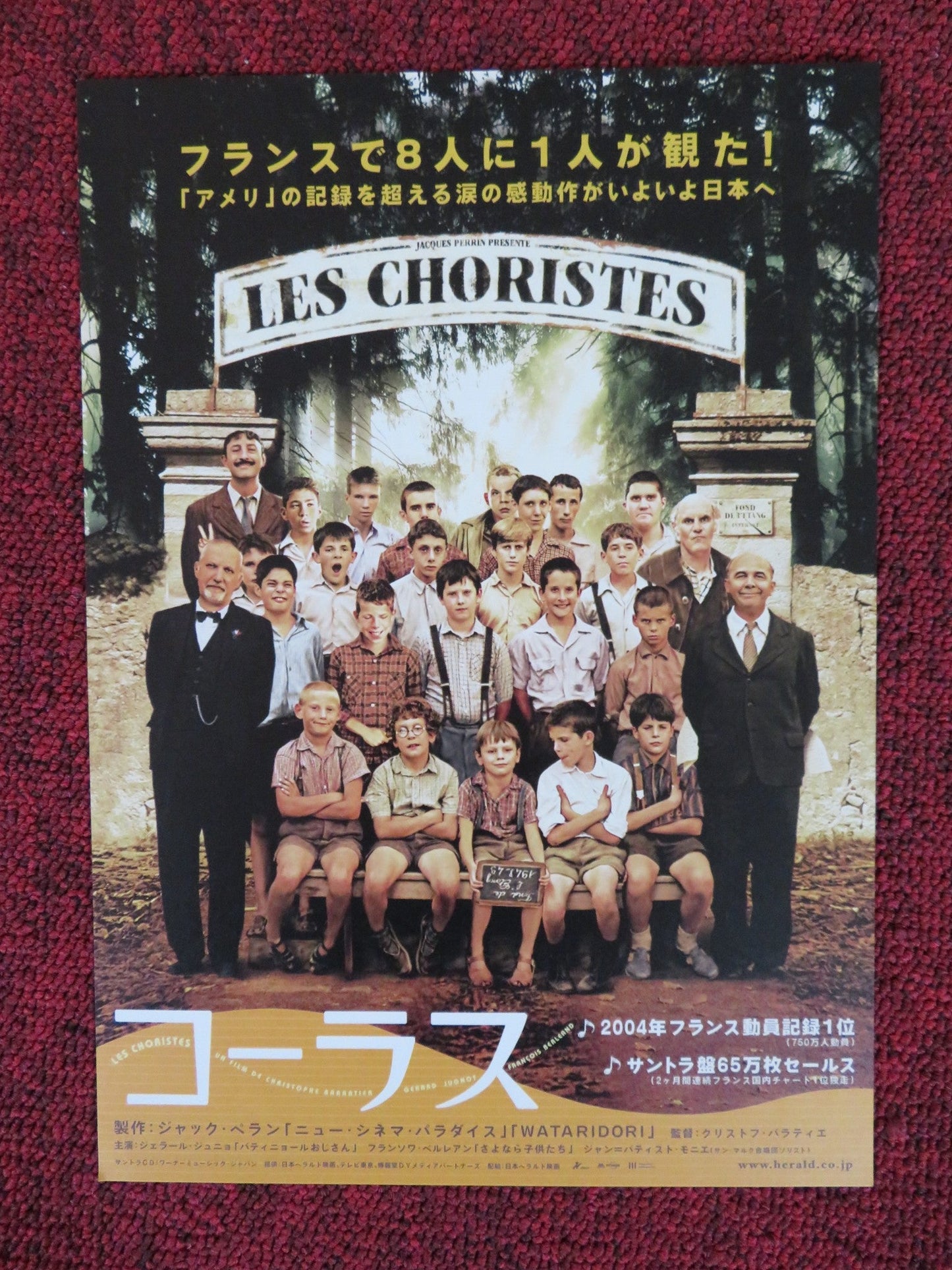 LES CHORISTES JAPANESE CHIRASHI (B5) POSTER GERARD JUGNOT FRANCOIS BERLEAND 2004 Rendezvous Cinema Movie posters