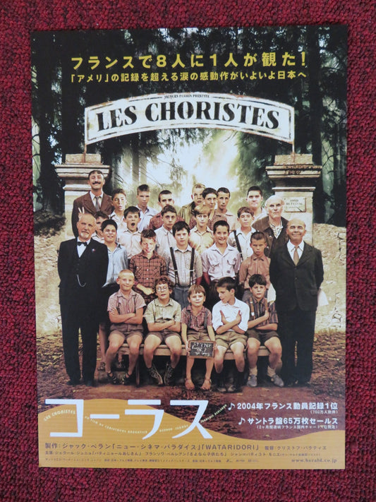 LES CHORISTES JAPANESE CHIRASHI (B5) POSTER GERARD JUGNOT FRANCOIS BERLEAND 2004 Rendezvous Cinema Movie posters