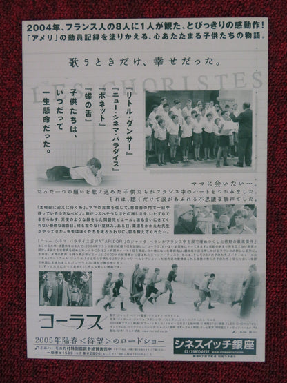 LES CHORISTES JAPANESE CHIRASHI (B5) POSTER GERARD JUGNOT FRANCOIS BERLEAND 2004 Rendezvous Cinema Movie posters