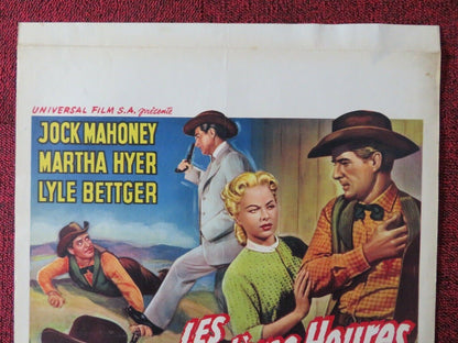 LES DERNIERES HEURES D'UN BANDIT BELGIUM (21.5"x14.5") POSTER MARTHA HYER 1956 Movie posters