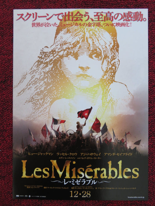 LES MISERABLES JAPANESE CHIRASHI (B5) POSTER HUGH JACKMAN RUSSELL CROWE 2012 Rendezvous Cinema Movie posters