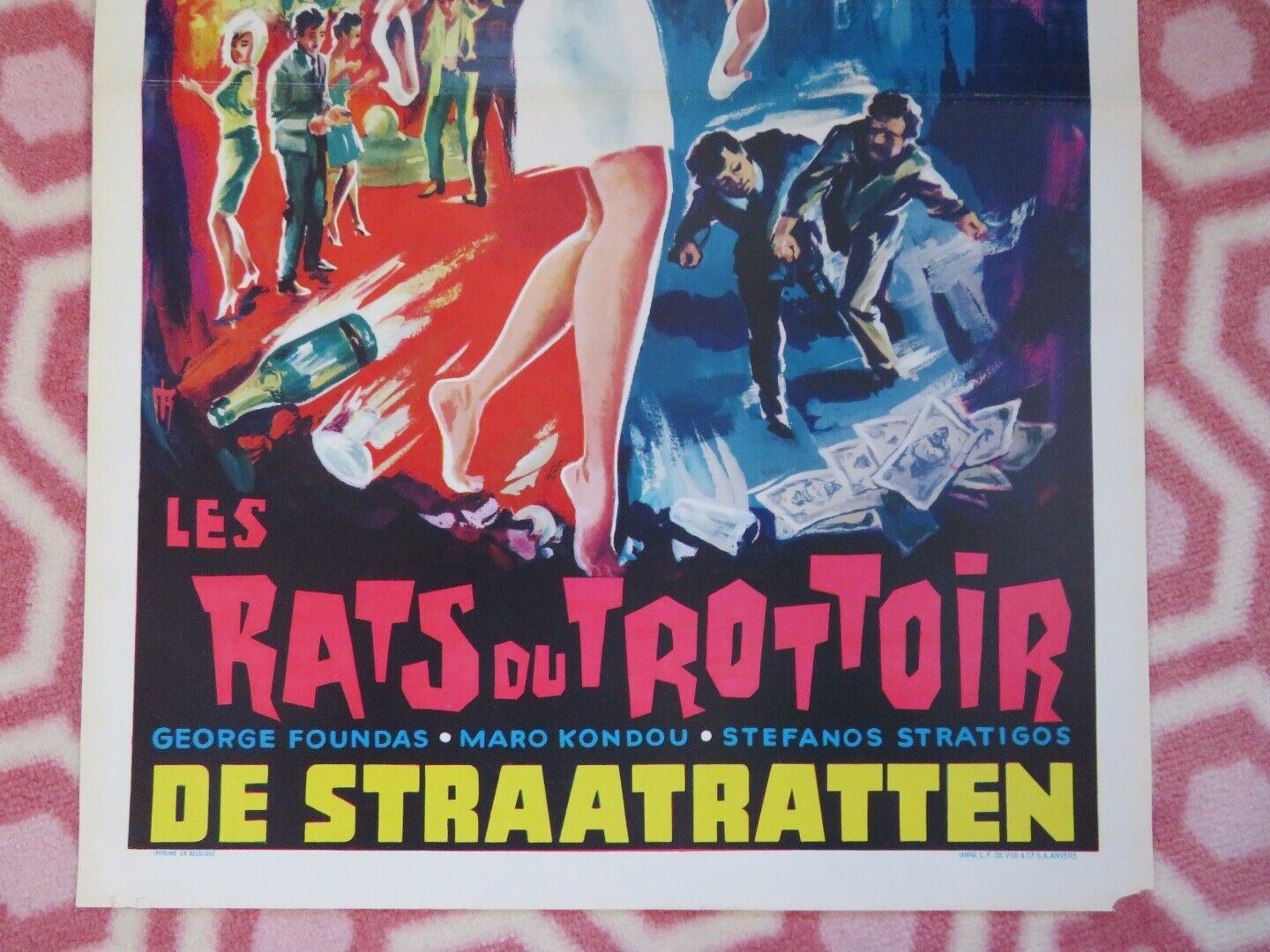 LES RATS DU TROTOIR/ The Scum BELGIUM (21.5"x14") POSTER GEORGE FOUNDAS 1963 - Rendezvous Cinema