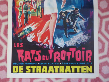 LES RATS DU TROTOIR/ The Scum BELGIUM (21.5"x14") POSTER GEORGE FOUNDAS 1963 - Rendezvous Cinema