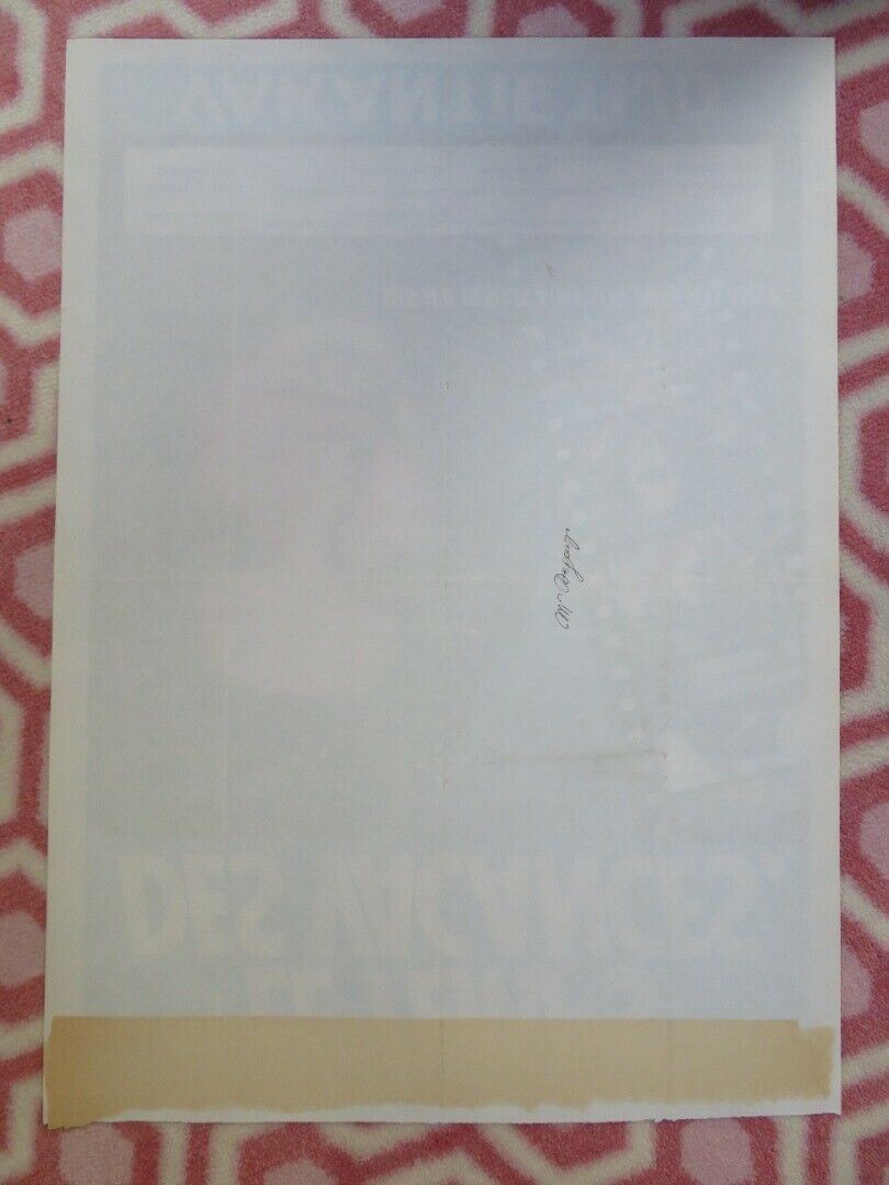 LES TEMPS DES VACANCES BELGIUM (19.5"x14") POSTER NATHALIE DELON 1979 Movie posters