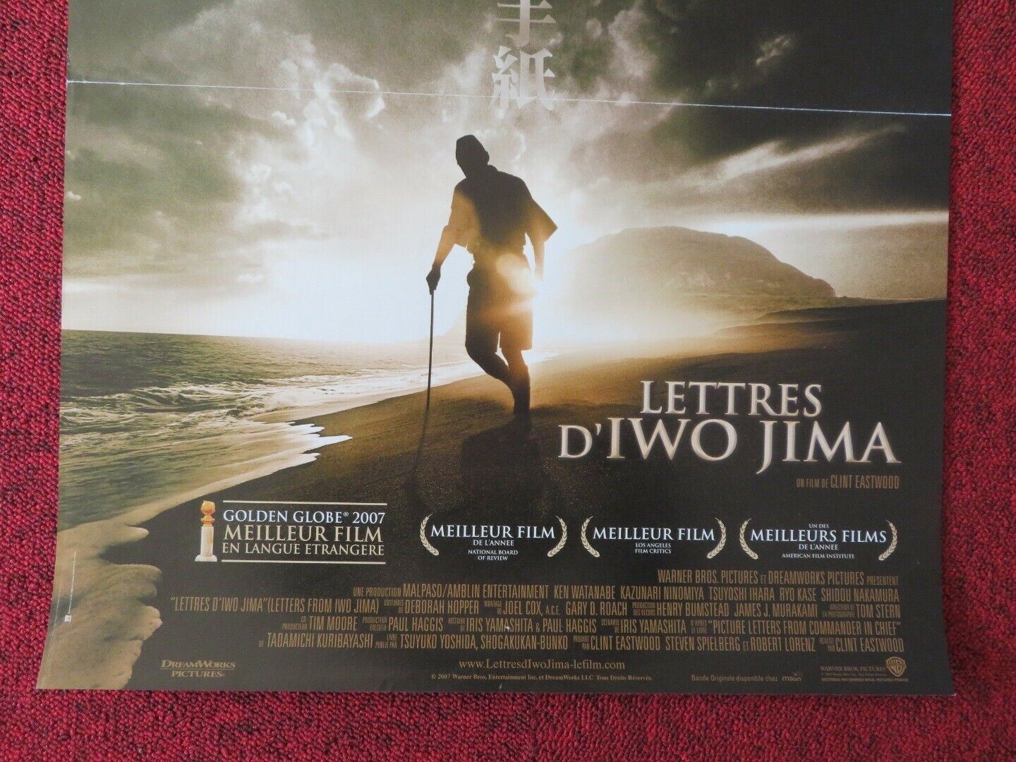 LETTERS FROM IWO JIMA FRENCH (15"x 21") POSTER CLINT EASTWOOD KEN WATANABE 2006 Movie posters