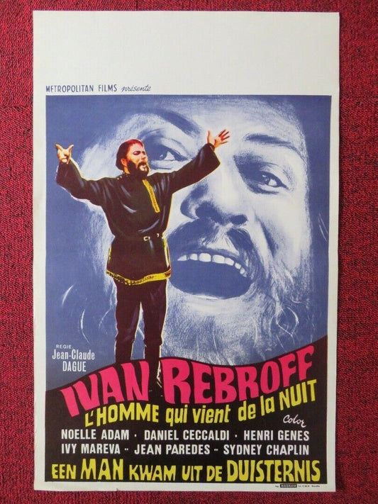 L'HOMME QUI VIENT DE LA NUIT BELGIUM (22.5"x14") POSTER IVAN REBROFF 1971 Movie posters