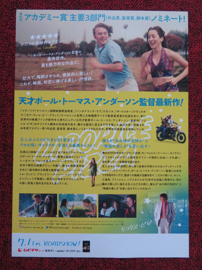 LICORICE PIZZA - A JAPANESE CHIRASHI (B5) POSTER ALANA HAIM WILL ANGAROLA 2021 Rendezvous Cinema Movie posters