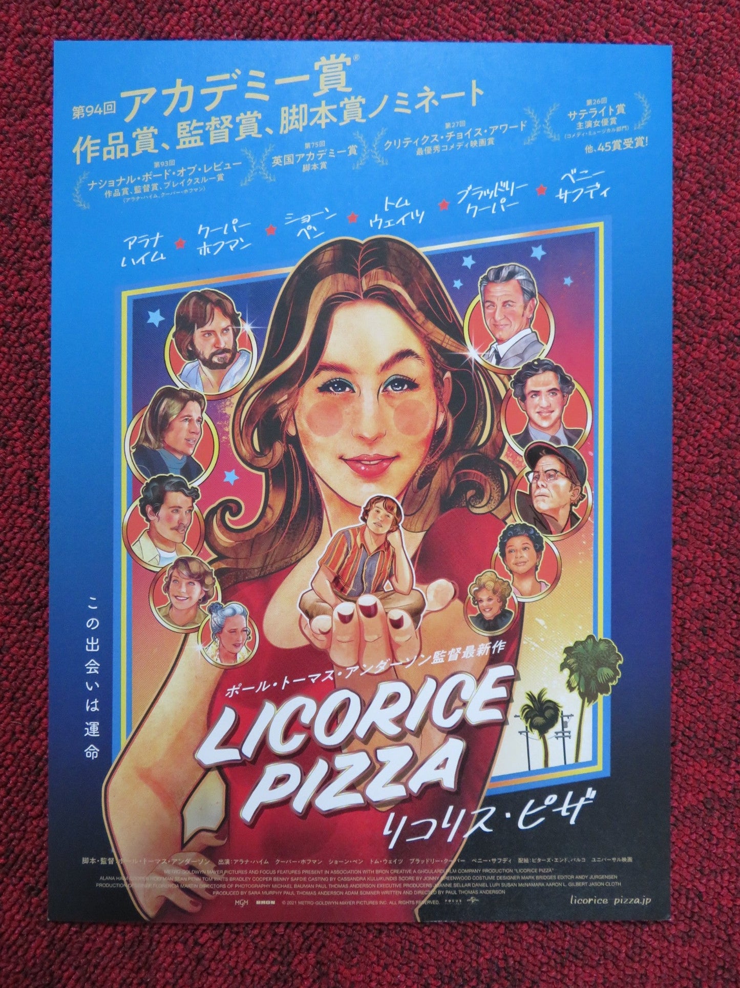 LICORICE PIZZA - A JAPANESE CHIRASHI (B5) POSTER ALANA HAIM WILL ANGAROLA 2021 Rendezvous Cinema Movie posters