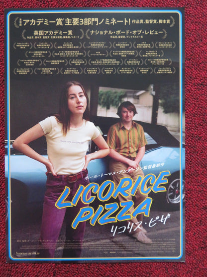 LICORICE PIZZA - B JAPANESE CHIRASHI (B5) POSTER ALANA HAIM WILL ANGAROLA 2021 Rendezvous Cinema Movie posters