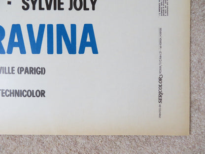 L'IDOLO DELLA CITTA ITALIAN 2 FOGLIO POSTER MARCELLO MASTROIANNI 1973 Rendezvous Cinema Movie posters