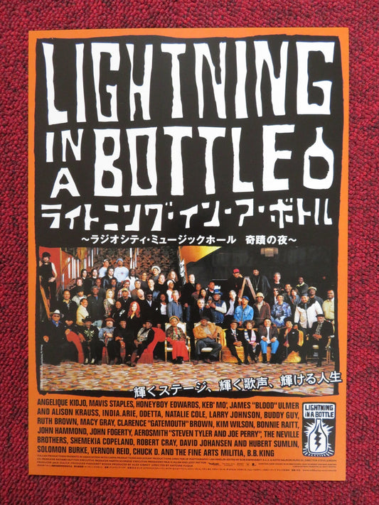 LIGHTNING IN A BOTTLE JAPANESE CHIRASHI (B5) POSTER B.B KING BUDDY GUY 2004 Rendezvous Cinema Movie posters