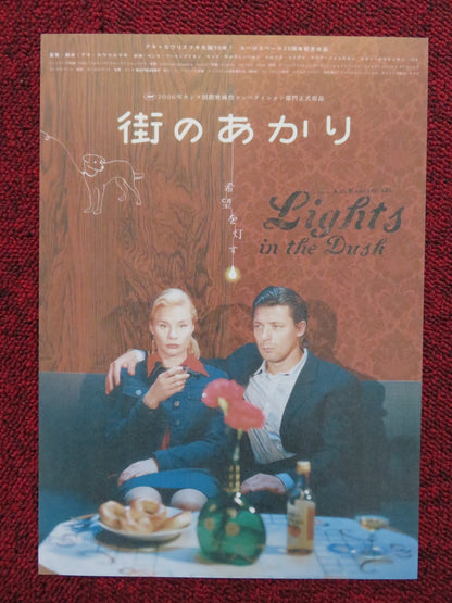 LIGHTS IN THE DUSK JAPANESE CHIRASHI (B5) POSTER JANNE HYYTIAINEN 2006 Rendezvous Cinema Movie posters