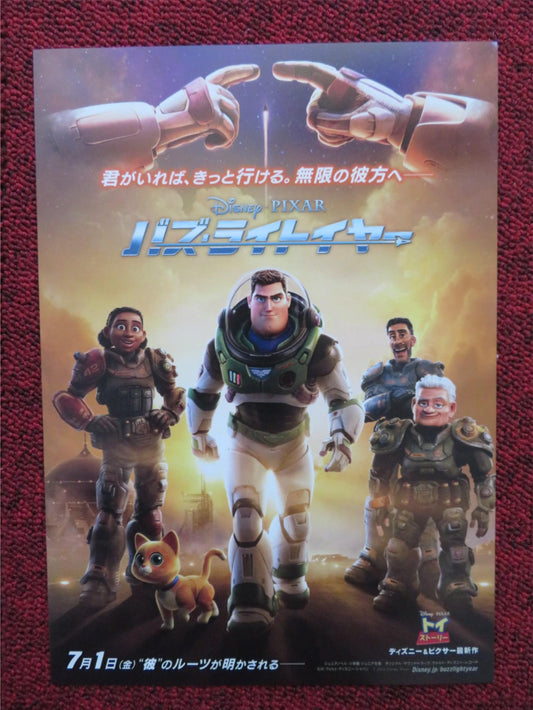 LIGHTYEAR JAPANESE CHIRASHI (B5) POSTER DISNEY CHRIS EVANS KEKE PALMER 2022 Rendezvous Cinema Movie posters